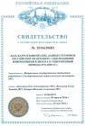альтернативное название картинки
