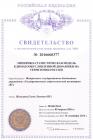 альтернативное название картинки