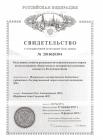 альтернативное название картинки